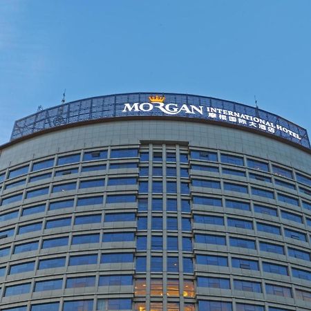 Hengna International Hotel 义乌 外观 照片