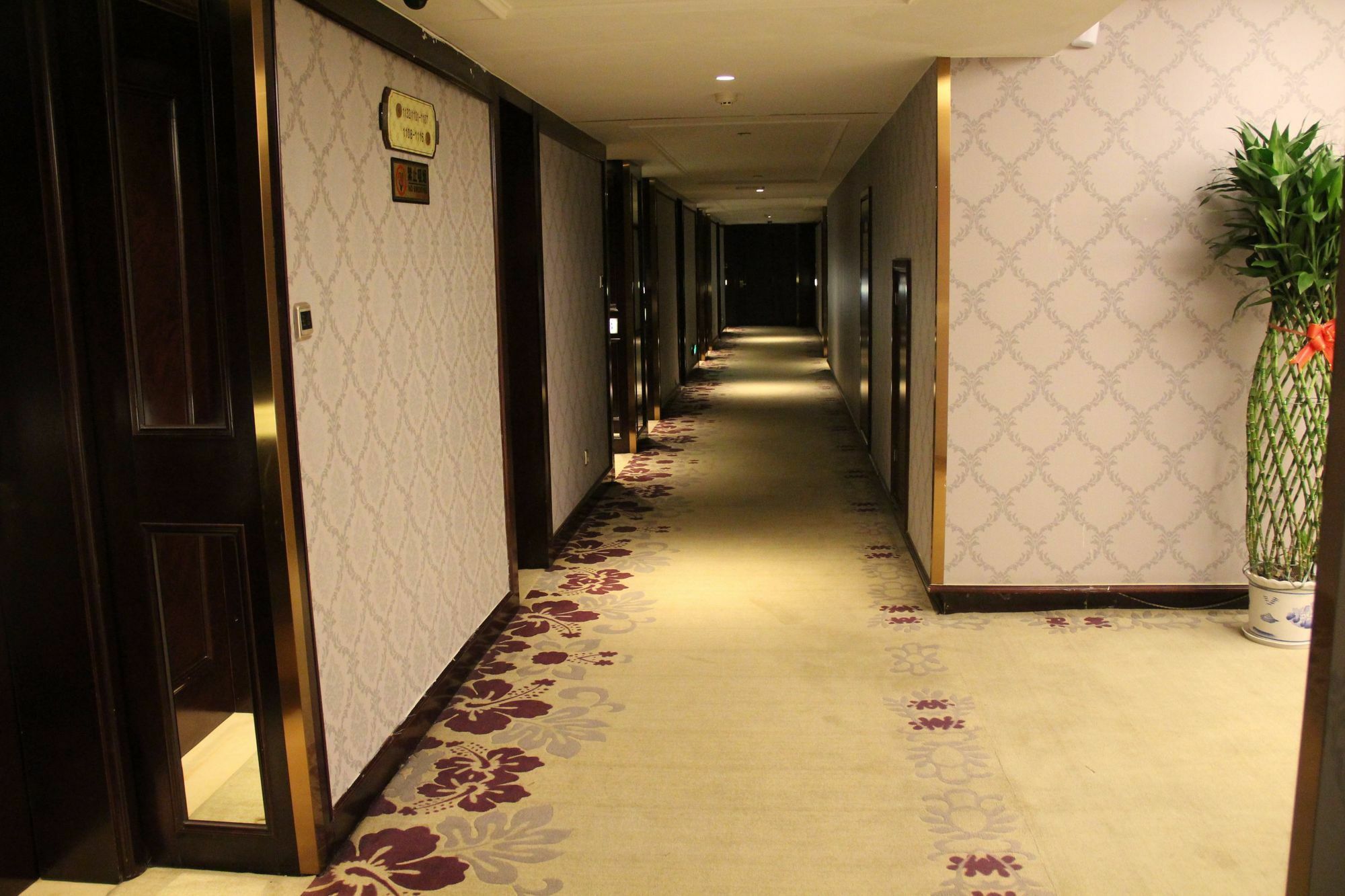 Hengna International Hotel 义乌 外观 照片